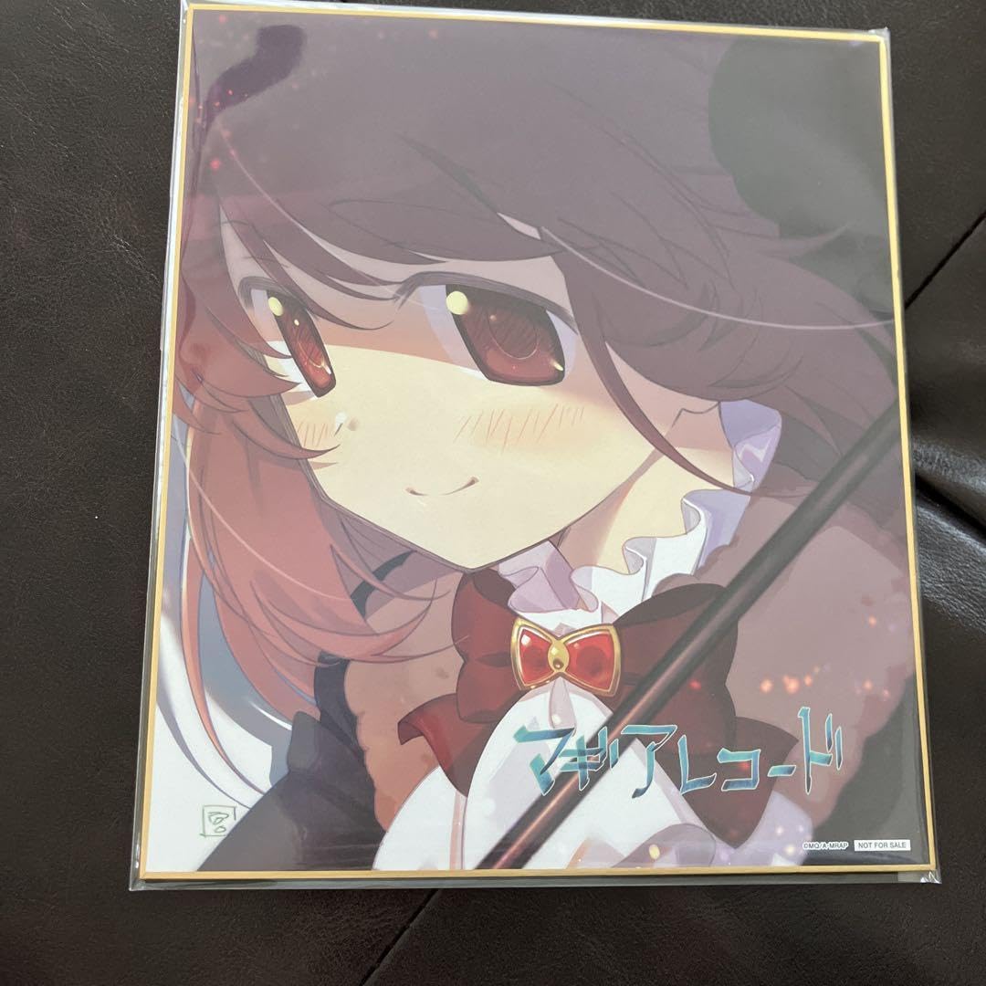Amazon.co.jp: マギアレコード 里見灯花 色紙 特典 : ホビー