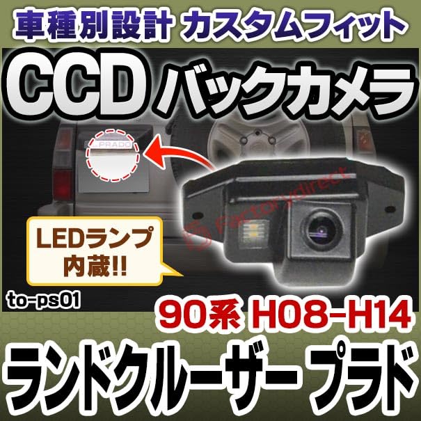 かめら 東京CAMERA on X