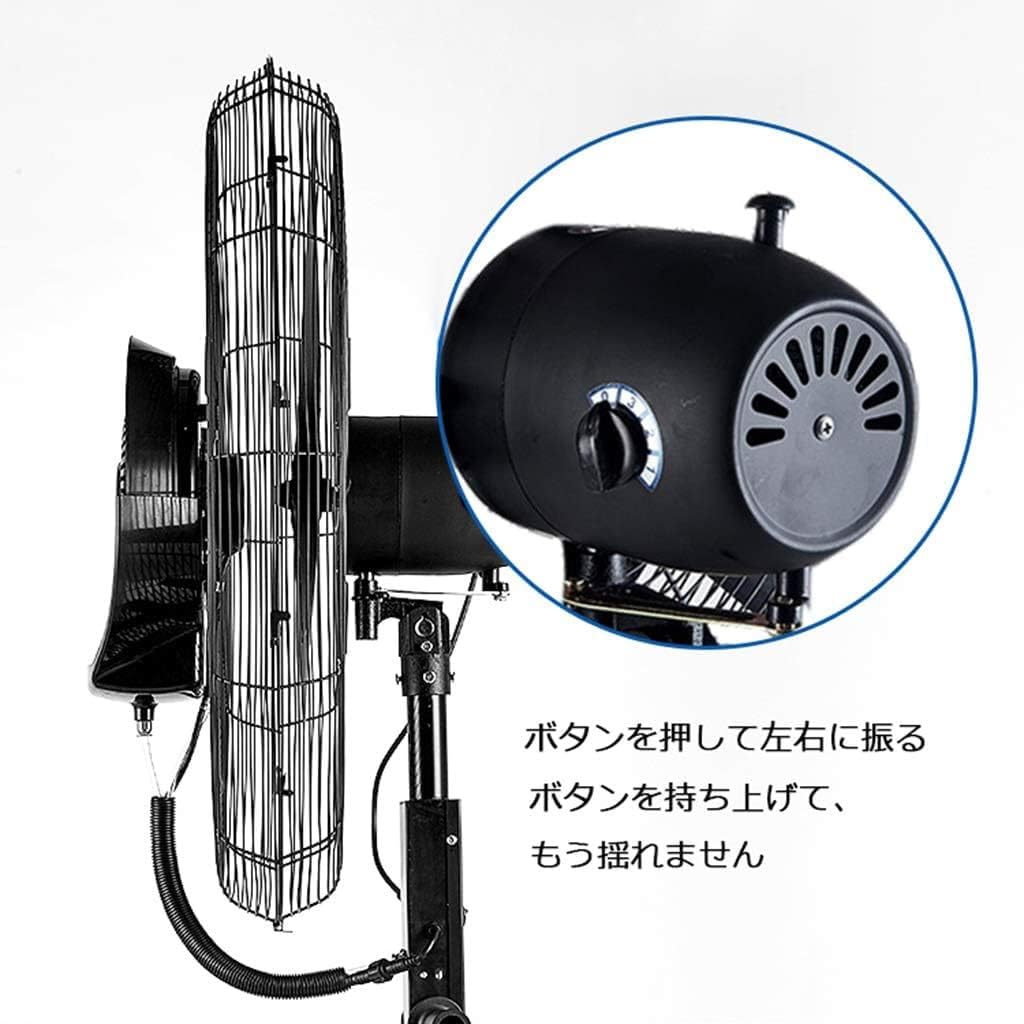 Standing Fan for Industrial, Commercial, Residential, Greenhouse Use, Heavy Duty high Velocity Pedestal Fan, oscillating