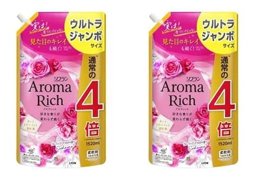 【2個セット】ソフラン アロマリッチ キャサリン つめかえ用ウルトラジャンボ 1520ml 柔軟剤 香り 大容量