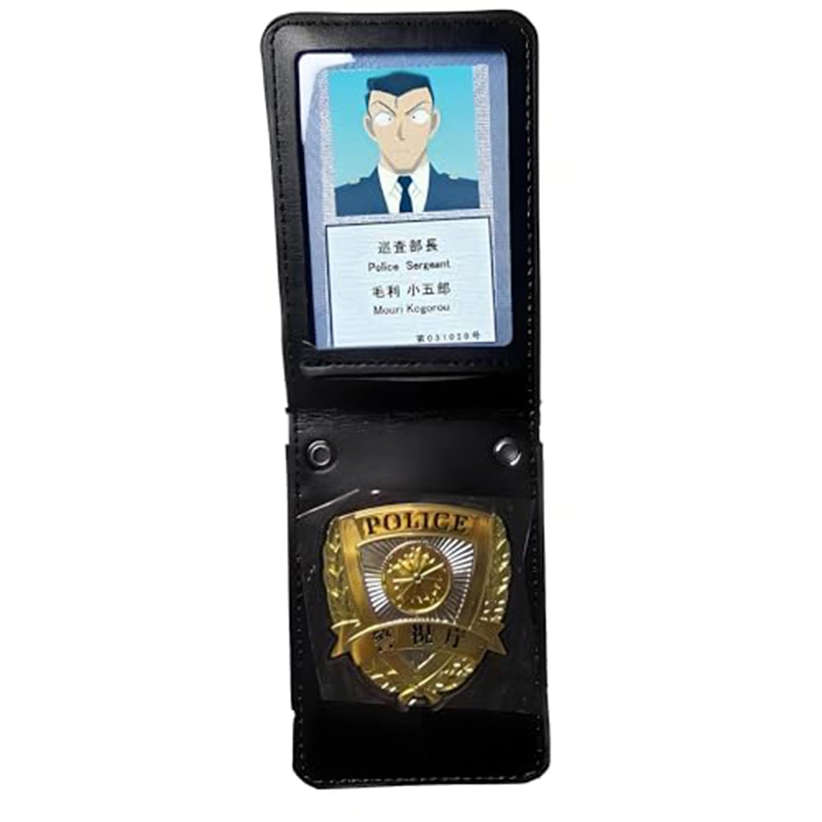 撮影用アイテム 警視庁金属プレート付き 警察手帳 レプリカ コスプレ撮影用に！ Amazon.co.jp: コスプレアイテム 警察グッズ 警視庁金属プレート