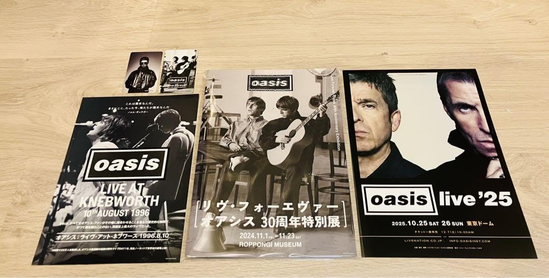 Amazon.co.jp: オアシス パンフレット フライヤー oasis 30周年