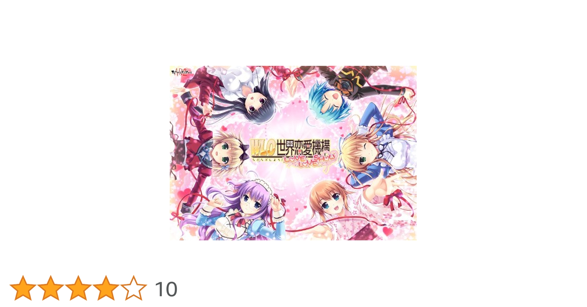 Lqs【プロフ拝読推奨・即購入可】 TCG Verse上のCryptoSpellsの限定NFT100枚をZaif INOにて販売