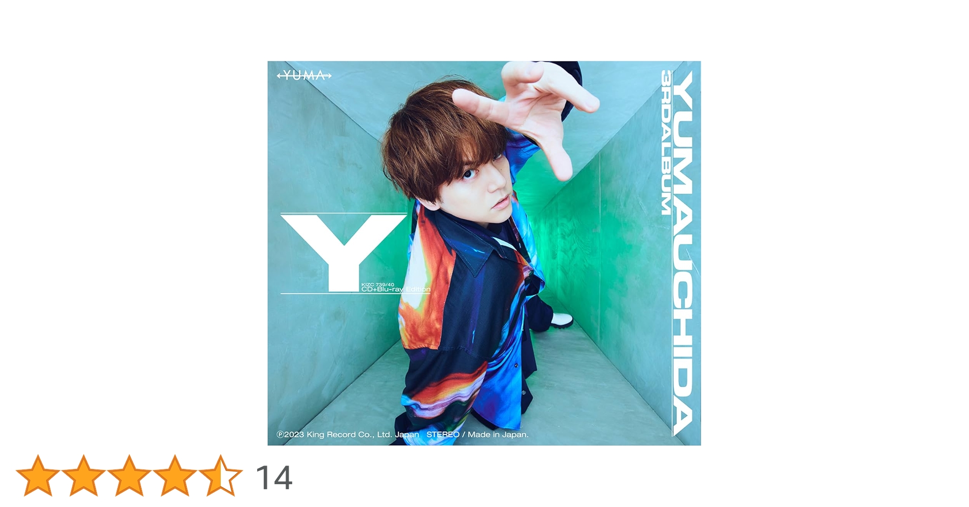CD　内田雄馬 内田雄馬/Y【CD+BD盤】☆特典付：CD | ステラワース