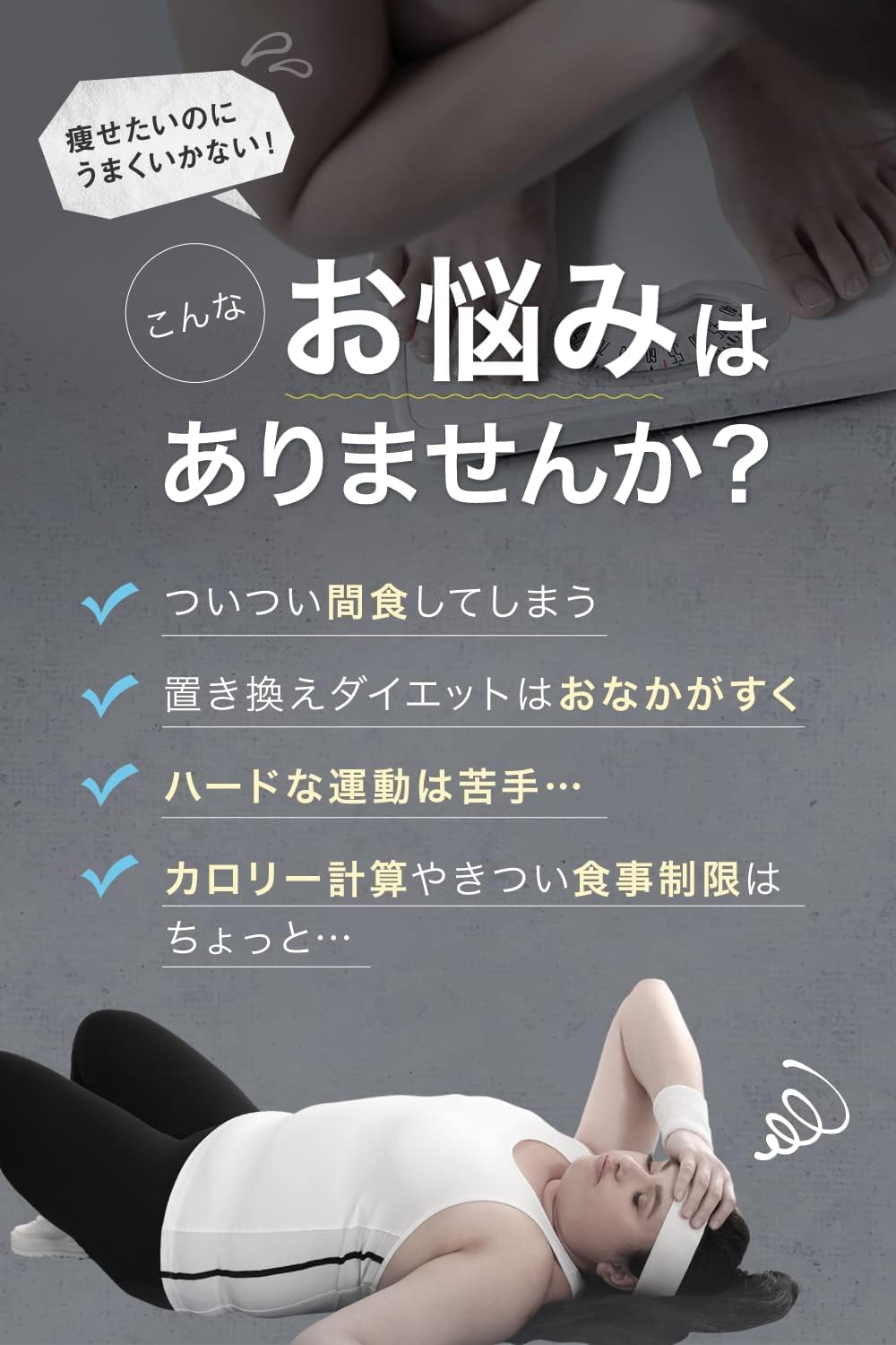 【公式】M.C.Butter エムシーバター ダイエットサプリ 1袋15包 15日分 置き換えダイエットサプリ MCTオイル グルコマンナン グラスフッドバター ドリンク MCバター (1箱15包入り(15日分)) - 3
