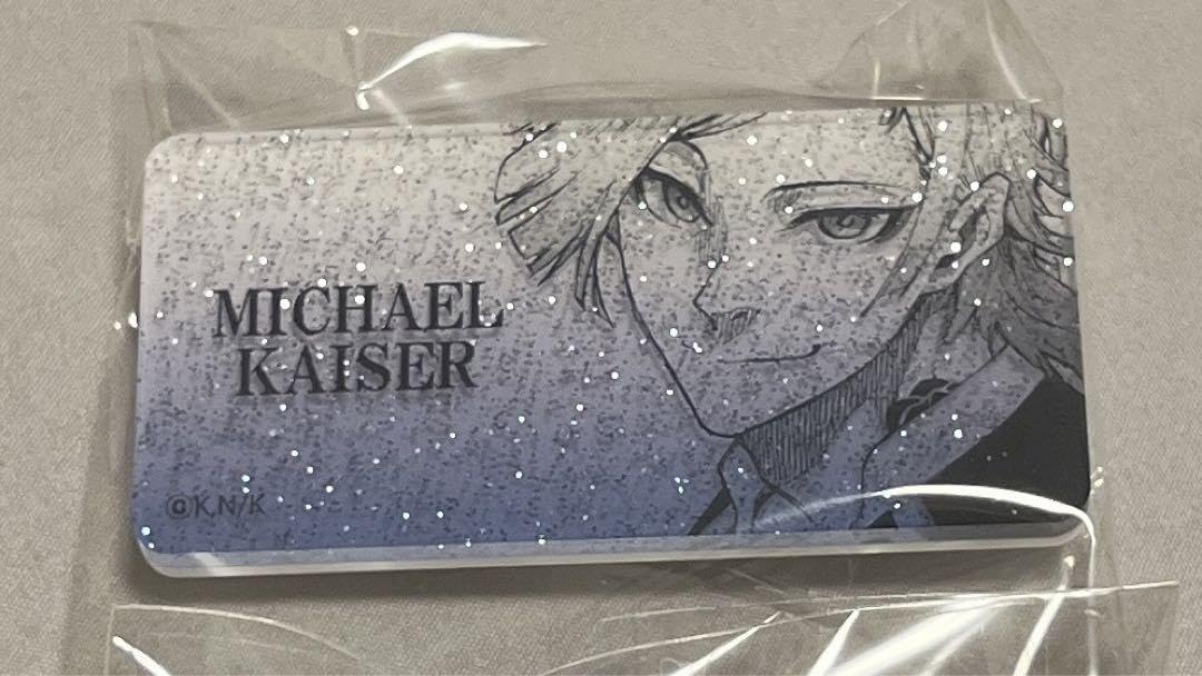 Amazon.co.jp: ブルーロック ネームバッジ カイザー ブルーロック展 
