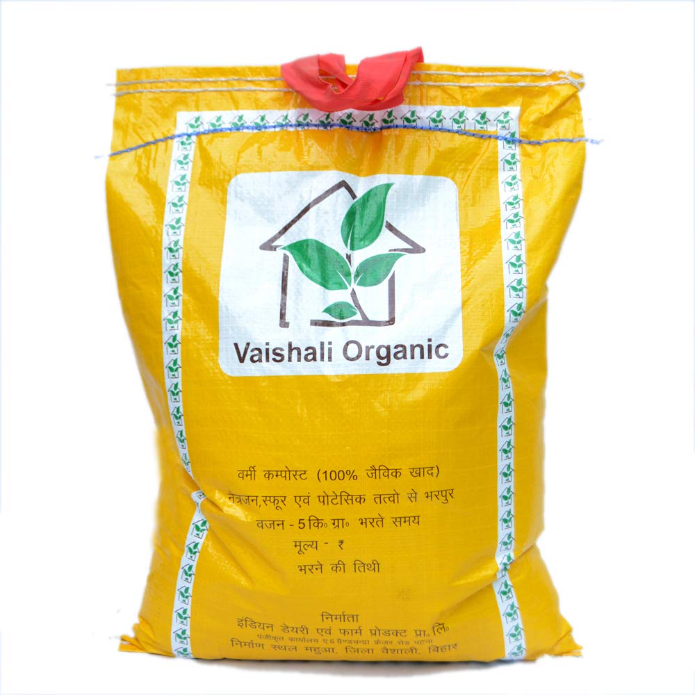 Vermicomposte - 5 KG-image-48