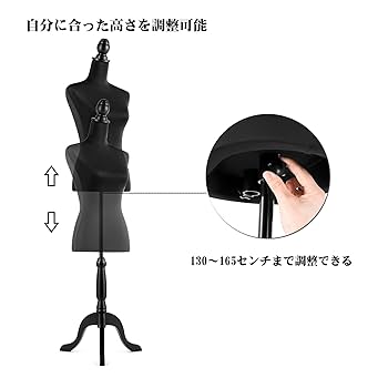 トルソー11号 トルソー 『婦人芯地張ボディ 11号 SB101-85』 ボディ（トルソー