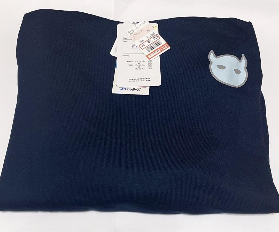 Amazon.co.jp: ワールドトリガー ワートリ ヒュース パーカー しまむら