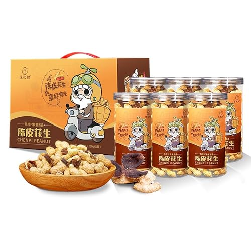 Chen Pi Cun 陳皮村 Dried Aged Tangerine Peel Peanuts 陈皮花生 (6 cans)