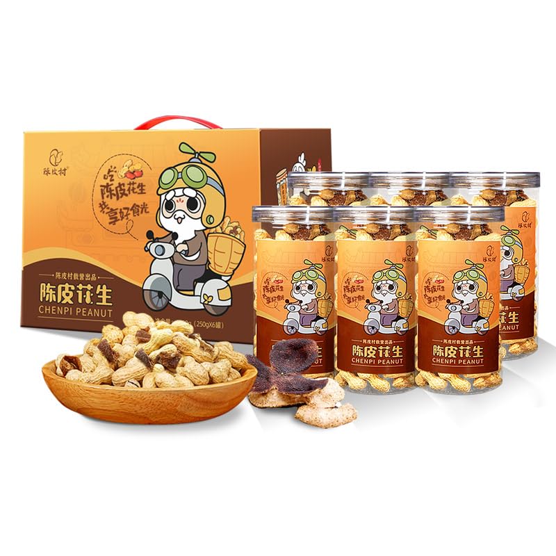 Amazon.com : Chen Pi Cun 陳皮村 Dried Aged Tangerine Peel Peanuts