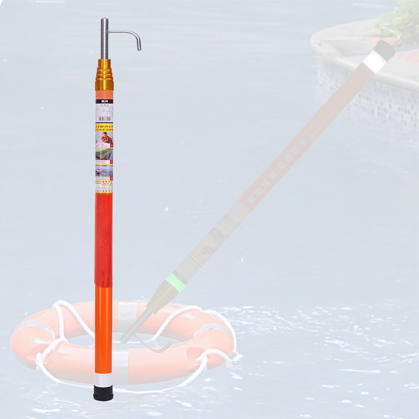 GHHVFEC Telescoping Rescue Pole with Removable Hook for Emergency Water Salvage and Boat Safety, Luminous Reflective Design