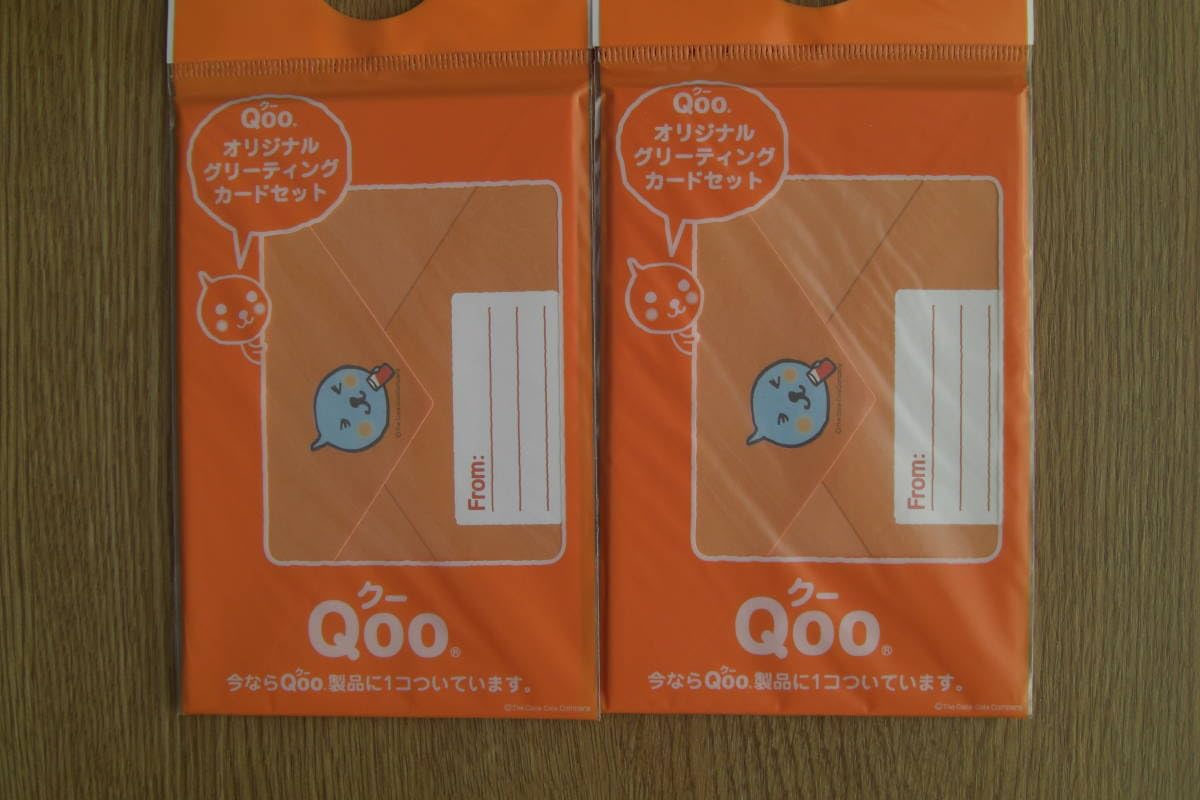 Qooグッズセット Amazon.co.jp: Qoo クー オリジナル グリーティング カード