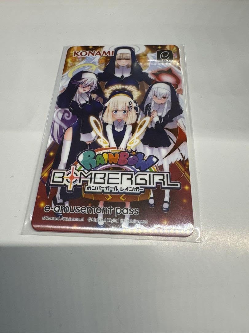 Amazon.co.jp: ボンバーガール グッズキャンペーン2024 e-amusement Amazon.co.jp: ボンバーガール グッズキャンペーン2024 e-amusement