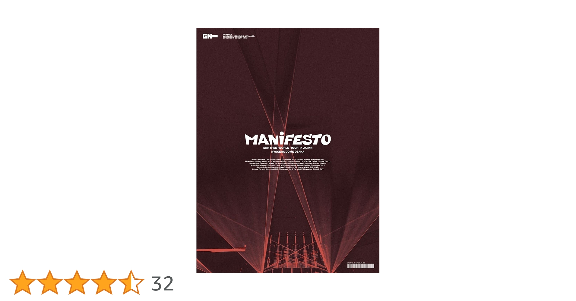 ENHYPEN MANIFESTO 京セラ 初回限定版 Blu-ray Amazon.co.jp: ENHYPEN WORLD TOUR 'MANIFESTO' in JAPAN 京セラ