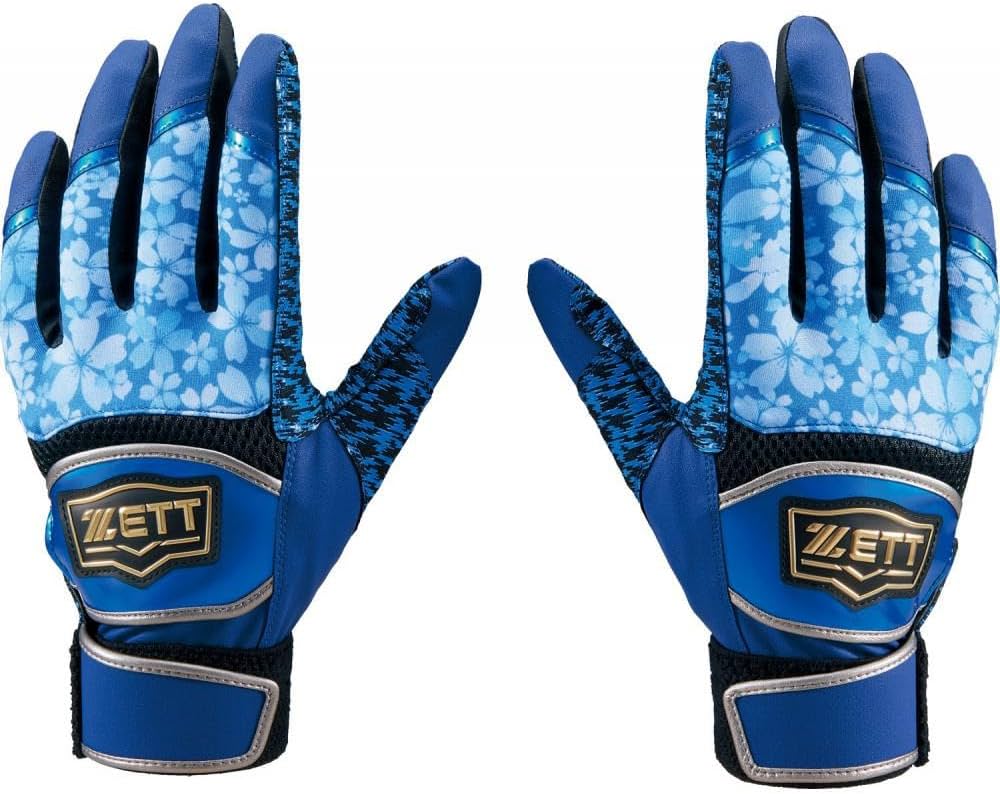 SAXUGDE バッティングティー 青 楽天市場】バッティングティー（カラーブルー）（打撃練習用品