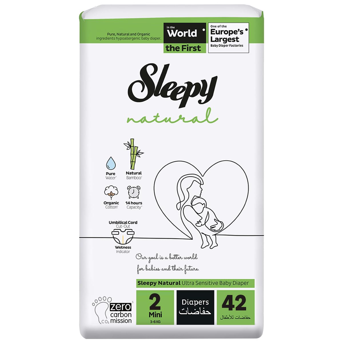 Sleepy Natural Size 2 (NewBorn) | 42 Count | 3-6Kg Hypoallergenic Baby Dry Diapers | Organic Cotton | Highly Absorbent | Bamboo Extract | Ultimate Comfort and Dryness | 100% Leakage Protection