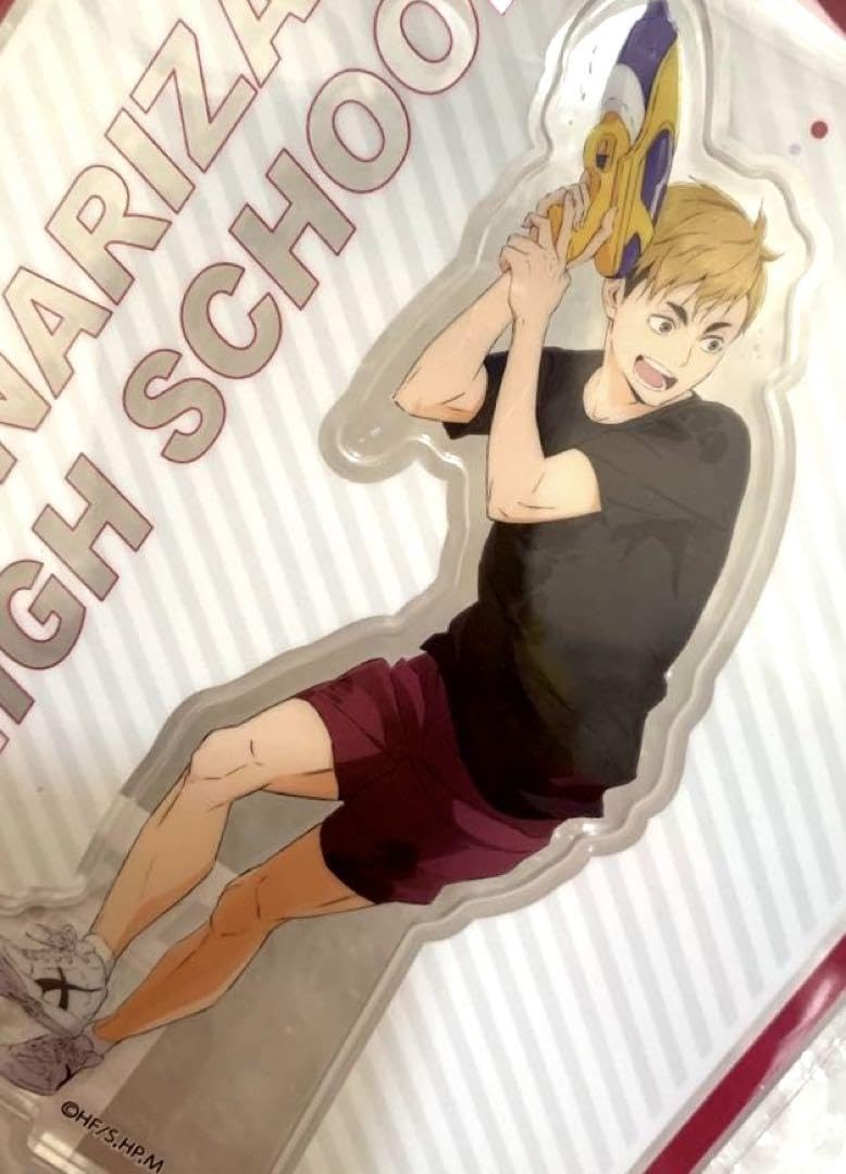 Amazon.co.jp: ハイキュー!! 宮侑北信介2点セット水遊びアクリル