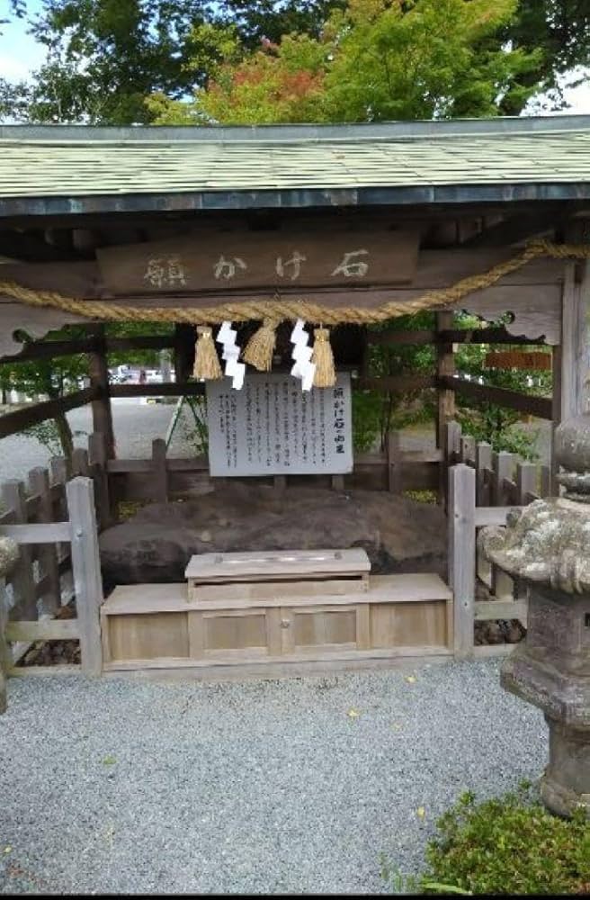 圧巻❗❗八百万神満願成就【高千穂天岩戸水晶】神域強エネルギー⭕高波動原石
お守り 天岩戸神話「岩戸開き」のエナジー！！ 【高千穂天岩戸（天照