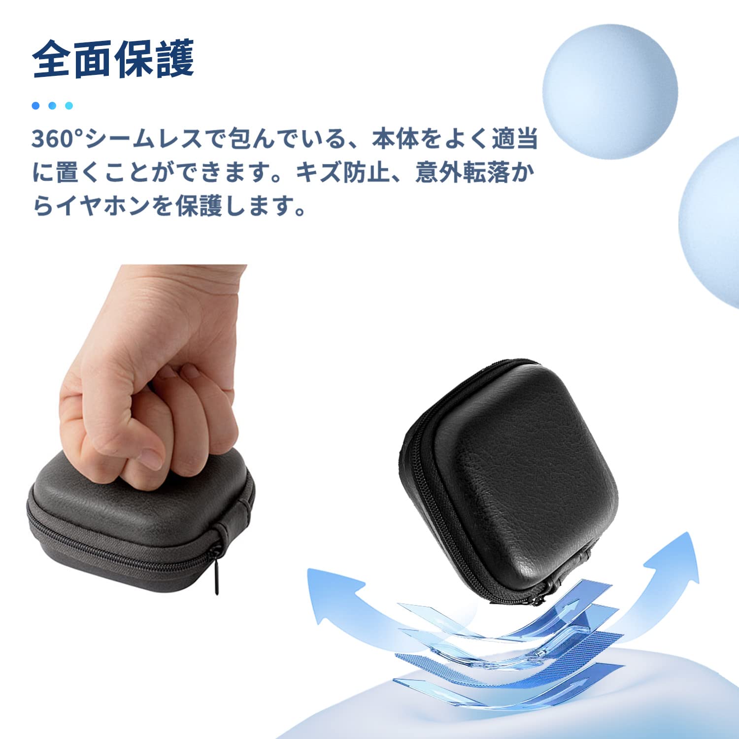 Amazon.co.jp: 【NOUKAJU】汎用 イヤホン ケース カバー YYK-Q80