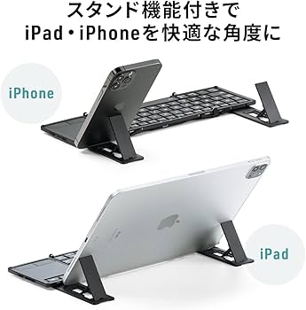 Amazon.co.jp: サンワダイレクト Bluetooth キーボード タッチパッド