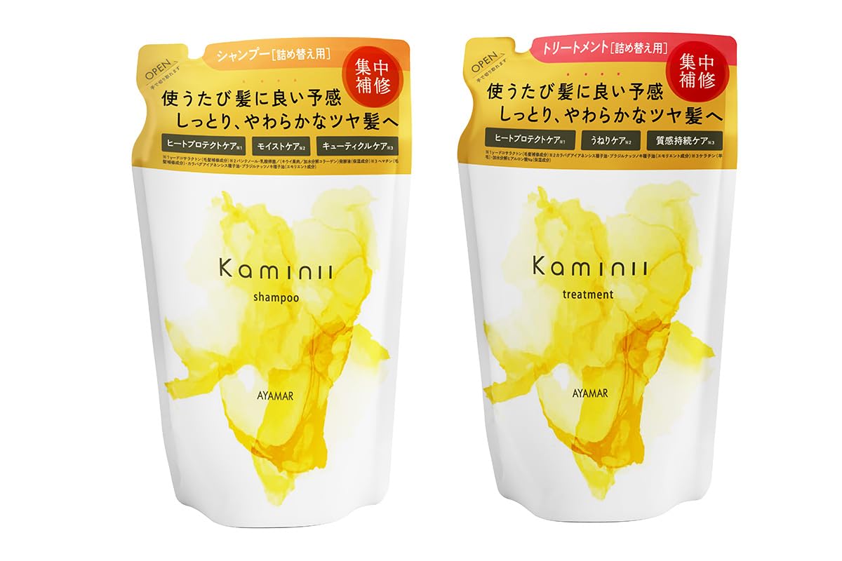 Amazon | Kaminii カミニー モイストリッチ シャンプー トリートメント