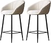 Guyii 2-Pack Bar Stool Set, 90CM H Linen Fabric Bar Chairs with Footrest, Modern Counter Stools for Kitchen Island, Restaurant, Café, Home Bar & Office