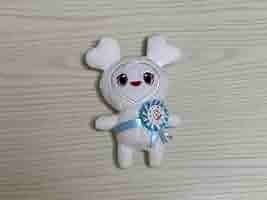 Amazon.co.jp: ダヒョン 5周年 ラブリー ダブリー ぬいぐるみ