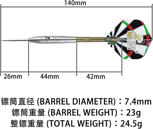 Miniatura 2 de Entrada Live 80% Tungsteno Acero Dardo 0.81 oz GL-05 El Primer Dardo De Una Persona