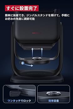 Amazon | Anker Nebula 公式プロジェクタージンバルスタンド (X1