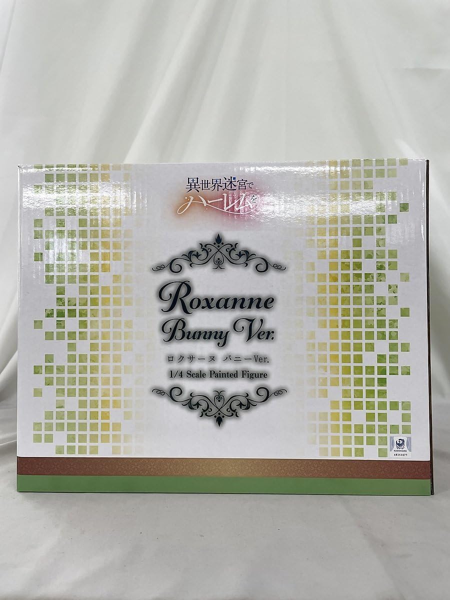 異世界迷宮でハーレムを ロクサーヌ バニーVer. フィギュア 新品未開封 Amazon.co.jp: 異世界迷宮でハーレムを ロクサーヌ バニーVer