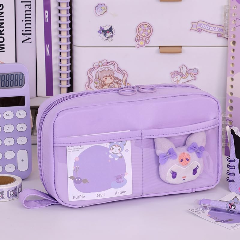 Image of FINPAC Pencil Case, Large Capacity Pen Case, Portable Durable Bag Pouch Holder Box Organize for Study, Office, or Travel, Only a bag (Purple)