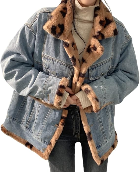 leopard lined denim jacket