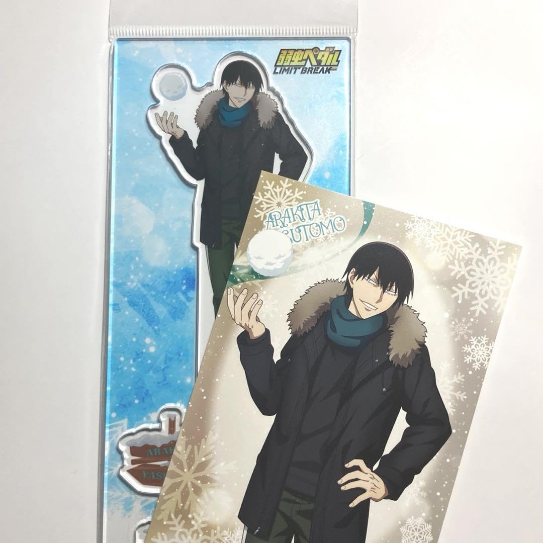 Amazon.co.jp: 弱虫ペダル 放課後雪合戦 荒北靖友 アクリルスタンド 