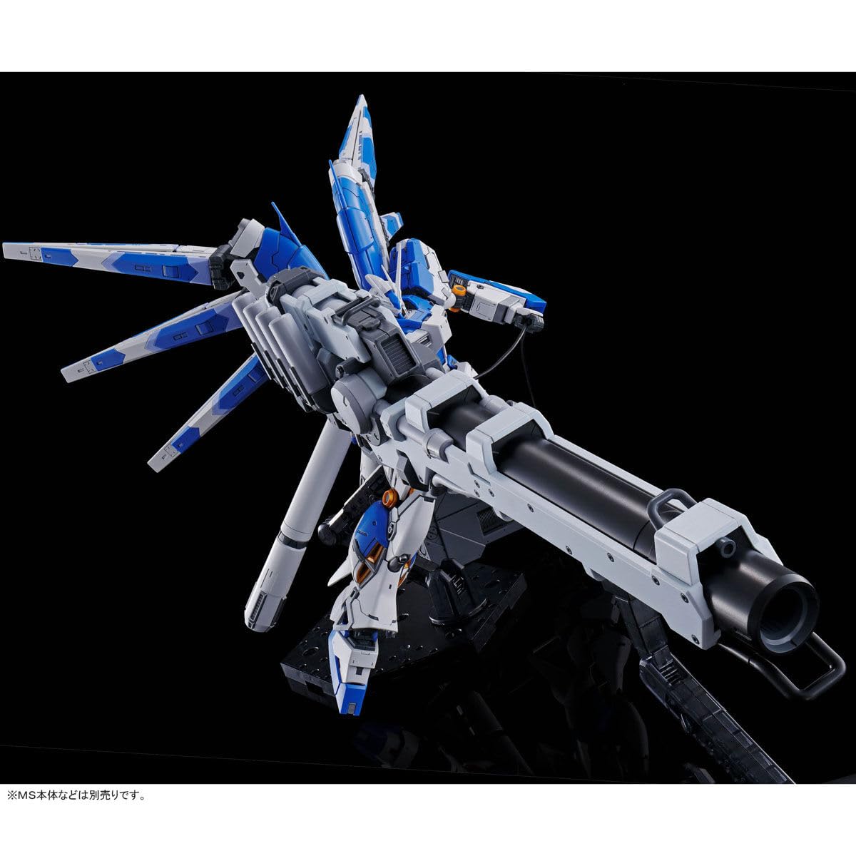 Amazon | RG 1/144 Hi-νガ ンダ ム専用ハイパー・メガ・バズーカ