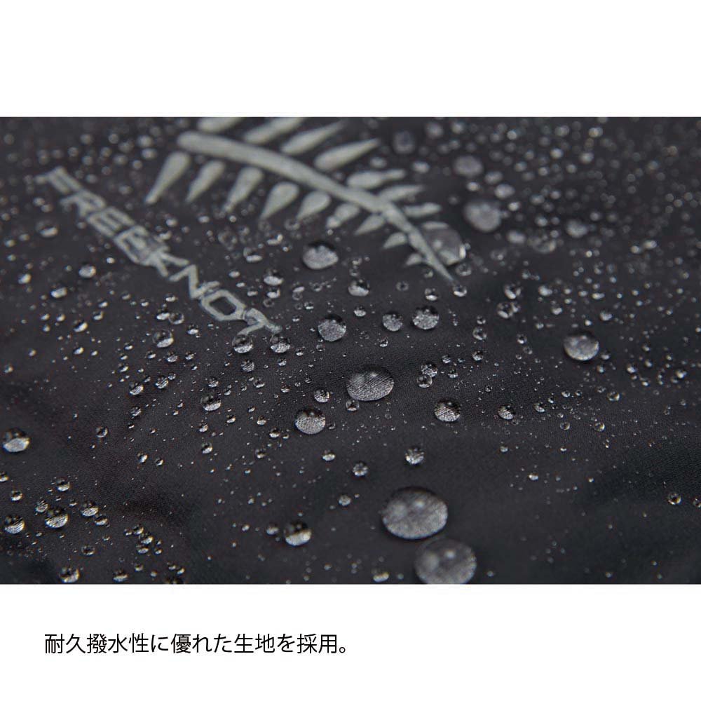 Amazon.co.jp: フリーノット(FREE KNOT) FOURON ボディグリッドダウン