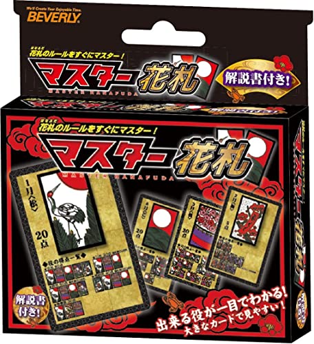 Cartas Hanafuda Tamaño 2.24x3.50 in miniatura 3