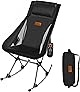 DesertFox アウトドアチェア 折りたたみ 枕付き 超軽量 【独自開発のカップホルダー】 【耐荷重150kg】 キャンプ椅子 コンパクト イス ハイバック 椅子 収納袋付属 お釣り 登山 携帯便利 0066