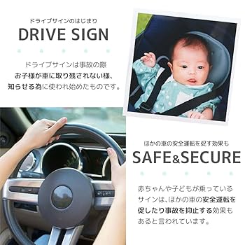 直筆サインカード付 BABYL l Force Moaカバー 直筆サインカード付 BABYL l Force Moaカバー ミントモール