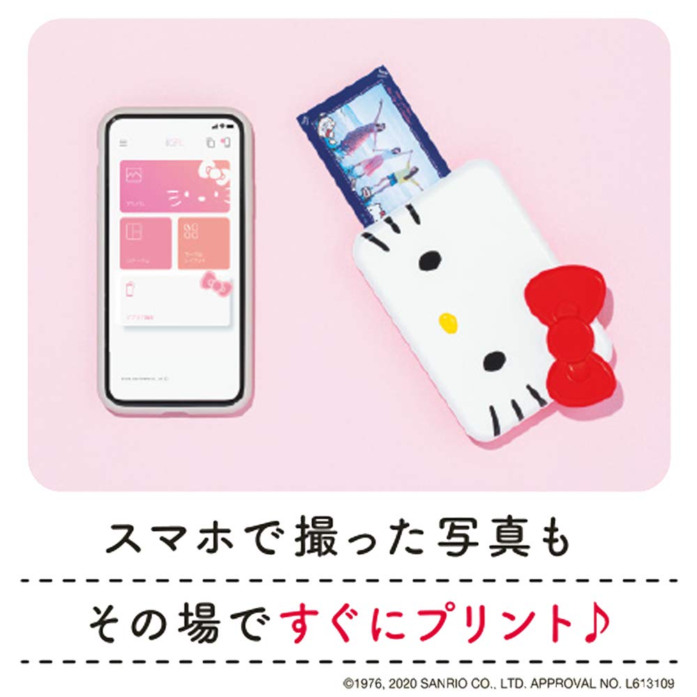 Amazon.co.jp: 【セット買い】Canon スマホプリンターiNSPiC PV-123-HK 