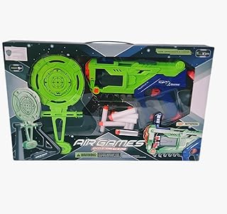 مسدس تصويب للأطفال من Next Store – لعبة رماية تفاعلية مع أهداف متحركة – مزود بطلقات فوم آمنة – مناسبة للألعاب الداخلية والخارجية – تساعد على تنمية مهارات التركيز والتنسيق.