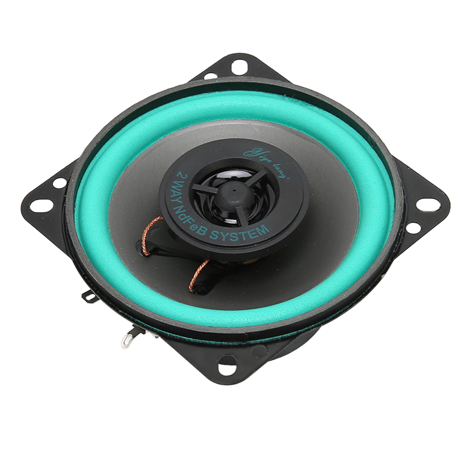 Haut-parleurs Coaxiaux 4" 12V 300W Pour Voiture - Son Stéréo HiFi, Sensibilité Élevée