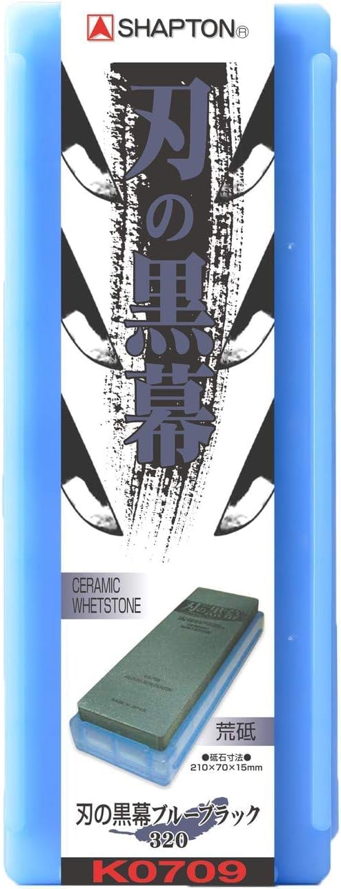 SHAPTON Ha No Kuromaku Ceramic Whetstone Rough Grit (#320) + Fine Grit (#8000)