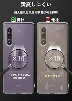 （DOKUROYA）AntiSpyPhone上位互換 ケース箱 付属品付き DOKUROYA様専用）AntiSpyPhone上位互換 ケース箱 付属品付き