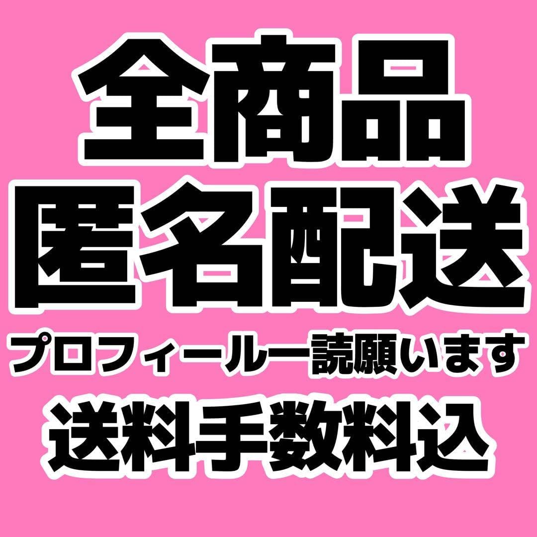 LOVE イコラブ 佐々木舞香 ヒロインズ ミニフォト 最終値下げ