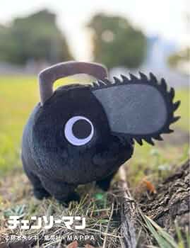 チェンソーマン PLAZA ブラックポチタ ぬいぐるみ CHAINSAW MAN PLAZA TheMovie:RezeArc(チェンソーマンプラザ) on X