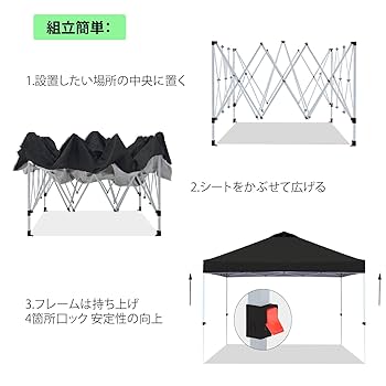 タープテント 3m×3m ワンタッチ 足直径3㎝ 風抜けベンチレーション タープテント 3m×3m ワンタッチ 足直径3㎝ 風抜けベンチ