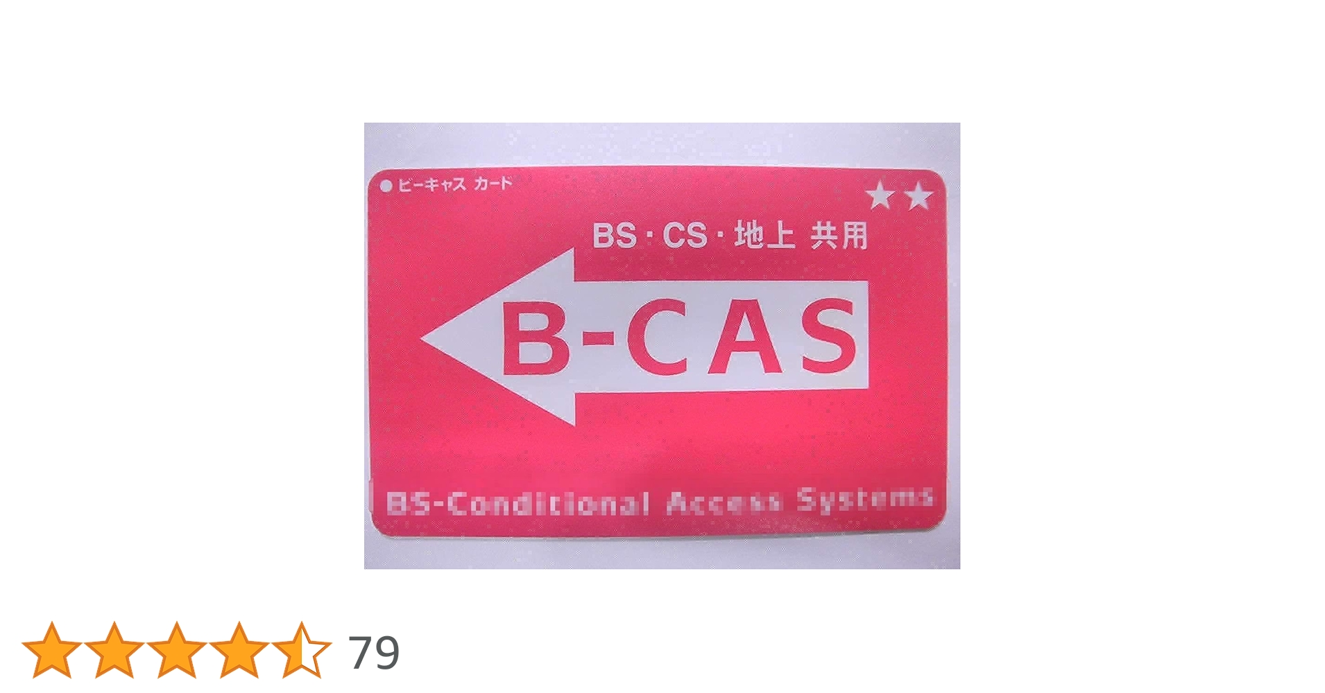 61X5ldKl83L.jpg_BO30,255,255,