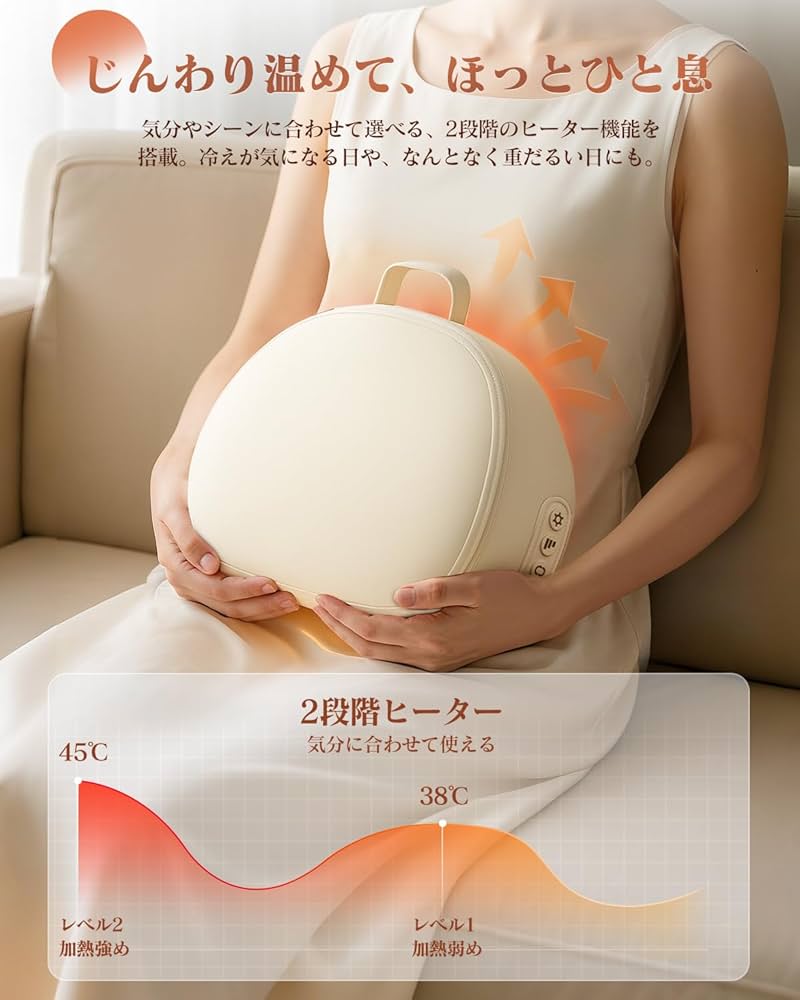 ルート⭐︎ コラボクッション Amazon | 【2025新設計】腰枕 クッション Hoxhyon