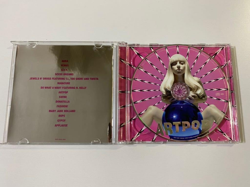Amazon.co.jp: 美品 初回生産限定盤CD+DVD2枚組 Lady Gaga レディー